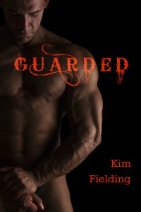 guarded1